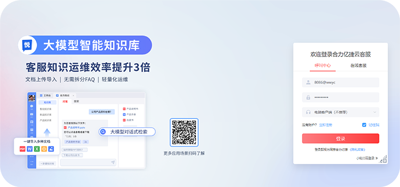 图片9@4x.png