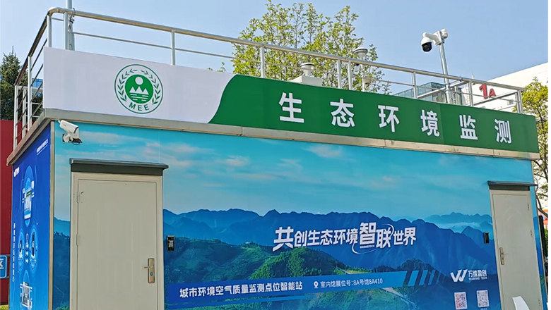 照片7.png